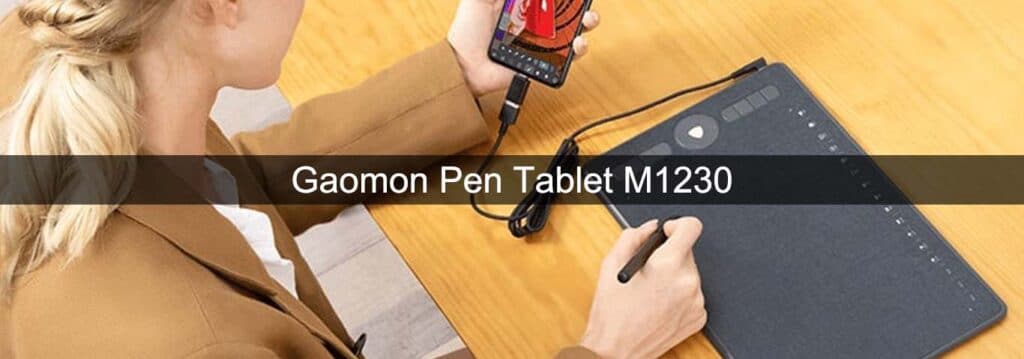 Gaomon Pen Tablet M1230
